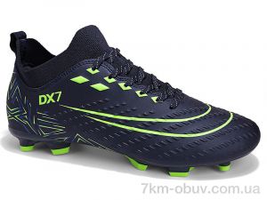 купить Veer-Demax 2 A2342-11H оптом