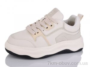 купить Kulada-UCSS-MD BT1037-3 оптом