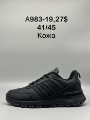 купить Supo(BRAND)  A983-19 оптом