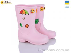 купить оптом Clibee 123105