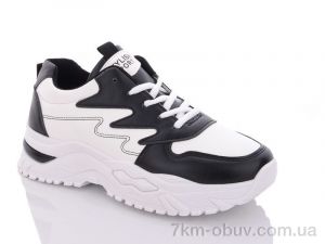 купить Nayasitun 23-63 оптом