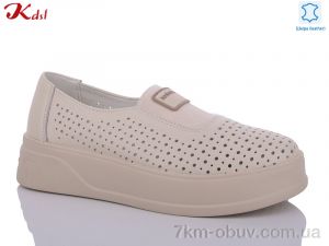 купить оптом Jiulai-Kadisalun C675-6