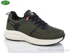 купить оптом Bayota B5196-4