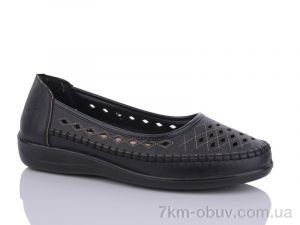 купить оптом YUEMINGZHU 509 black