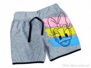 купить Kids-modnik 5654 сірий оптом