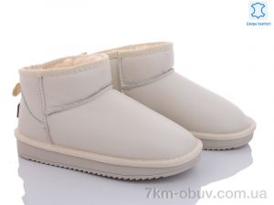 купить ITTS 5855-7 оптом
