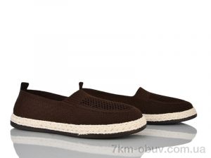 купить оптом Бабочка-Mengfuna-AESD 396-640