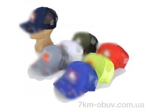 купить Королева 14-14 mix оптом
