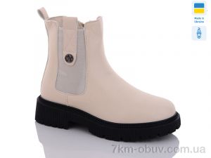 купить Swin 0439-2 оптом