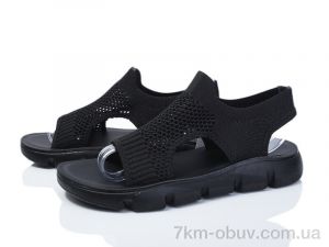 купить LQD W670-1 оптом