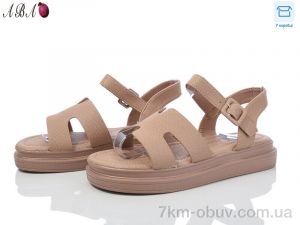 купить Aba F1ABA85-4 оптом