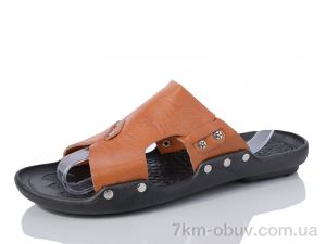 купить оптом ARZO Y9