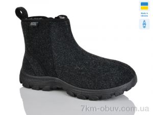 купить Lot Shoes 11-02 сірий оптом