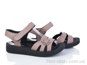 купить Baolikang 660-5 оптом