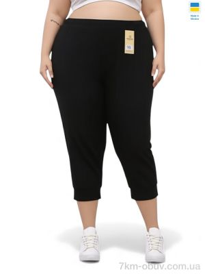 купить оптом Sport style 700 чорний батал