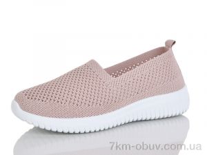 купить MaiNeLin 78-6 оптом