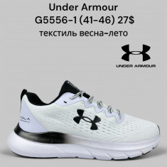 купить Classica   G5556-1 оптом