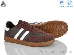 купить оптом STILLI Group L2410-32 шкіра