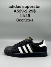 купить Supo(BRAND)  A529-2 оптом