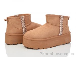 купить Alimama-Girnaive AB031-2 оптом