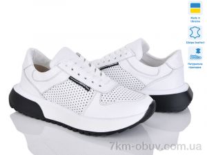 купить Prime-Opt Paradize R-CR-2023 білий-P оптом