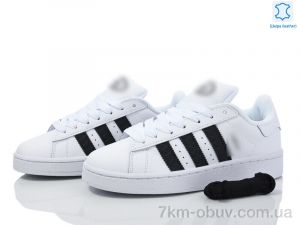 купить Olimp B8707-8 оптом