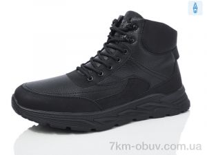 купить Kulada-UCSS-MD M2313-7 оптом