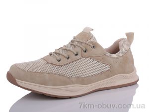 купить DaFuYuan A005 beige оптом