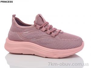 купить Princess 3026-8 оптом