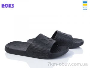 купить Roks Dago 131 чорний оптом