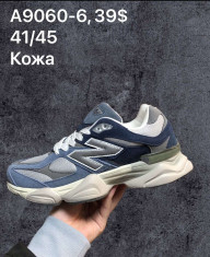 купить Supo(BRAND)  A9060-6 оптом