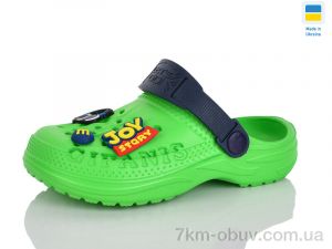 купить оптом Lot Shoes N009 зелений-т.синій