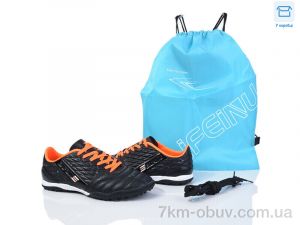 купить Kajila B307-D оптом