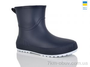 купить Inblue БЖ15-2 синій оптом