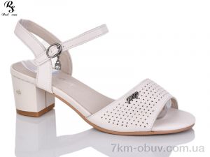 купить оптом Red Sun BR705-39-1