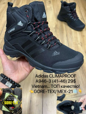 купить оптом Maximum  A946-3