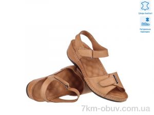 купить оптом Allshoes 176560