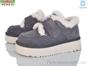 купить HENGJI-ELENA 720-4 оптом