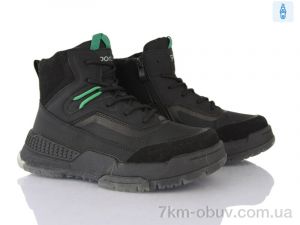 купить Xifa kids P24168-4A оптом