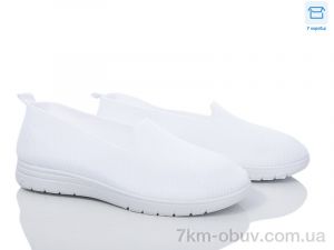купить Moli L50-3 піна оптом
