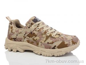 купить Stylen Gard 6025-1 оптом
