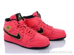 купить FED B2000-9 оптом