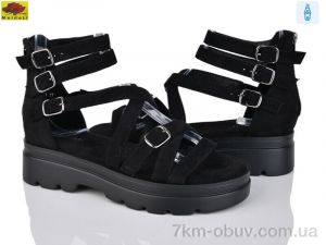 купить оптом Mei De Li K892-7