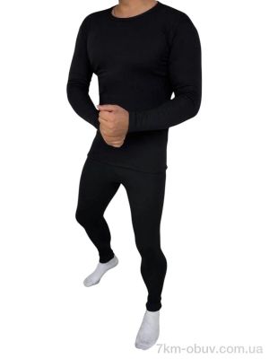 купить Riza Термо білизна чорний оптом