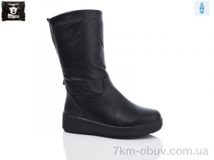 купить Steel Land H251-3 оптом