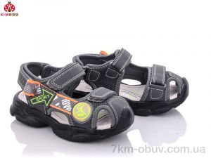 купить KIMBOO DR2292-2D оптом