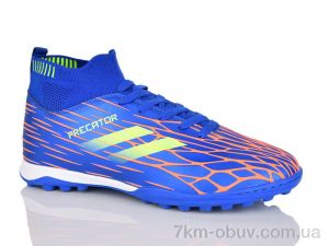 купить ASHIGULI 515Z оптом