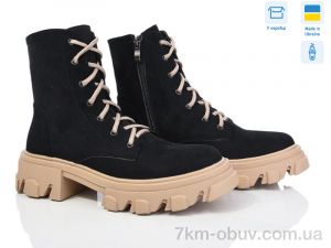 купить оптом Ailinda 7816K-019б