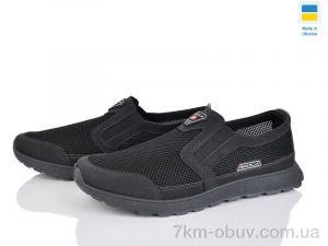 купить Paolla 6-3113 чорний оптом