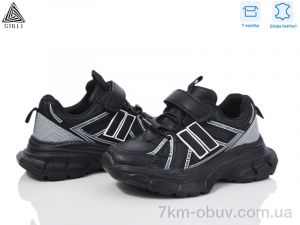 купить STILLI KIDS TX210-10 шкіра піна оптом
